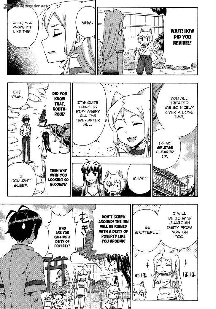 Kami Sen Chapter 27 page 31
