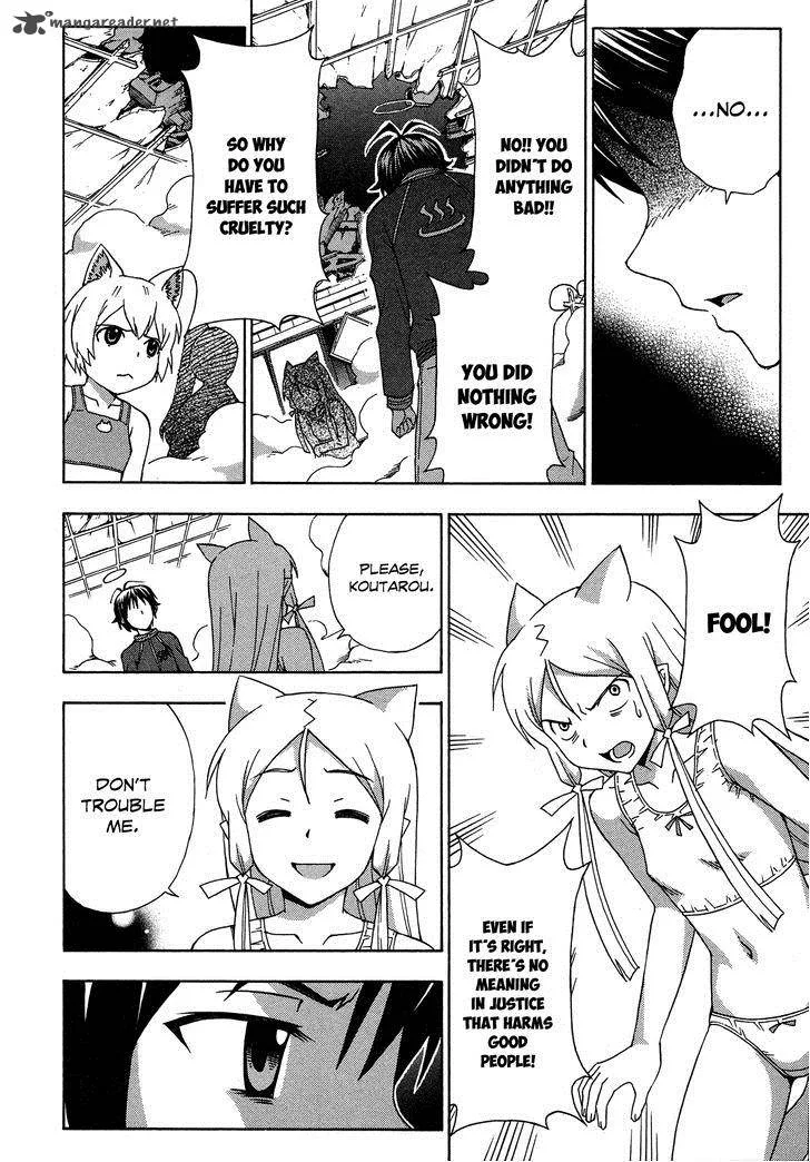Kami Sen Chapter 27 page 20