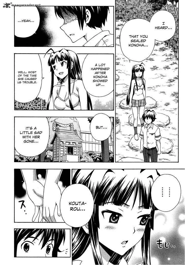 Kami Sen Chapter 27 page 28
