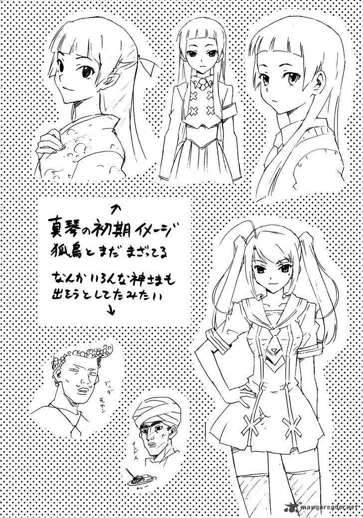 Kami Sen Chapter 27 page 36