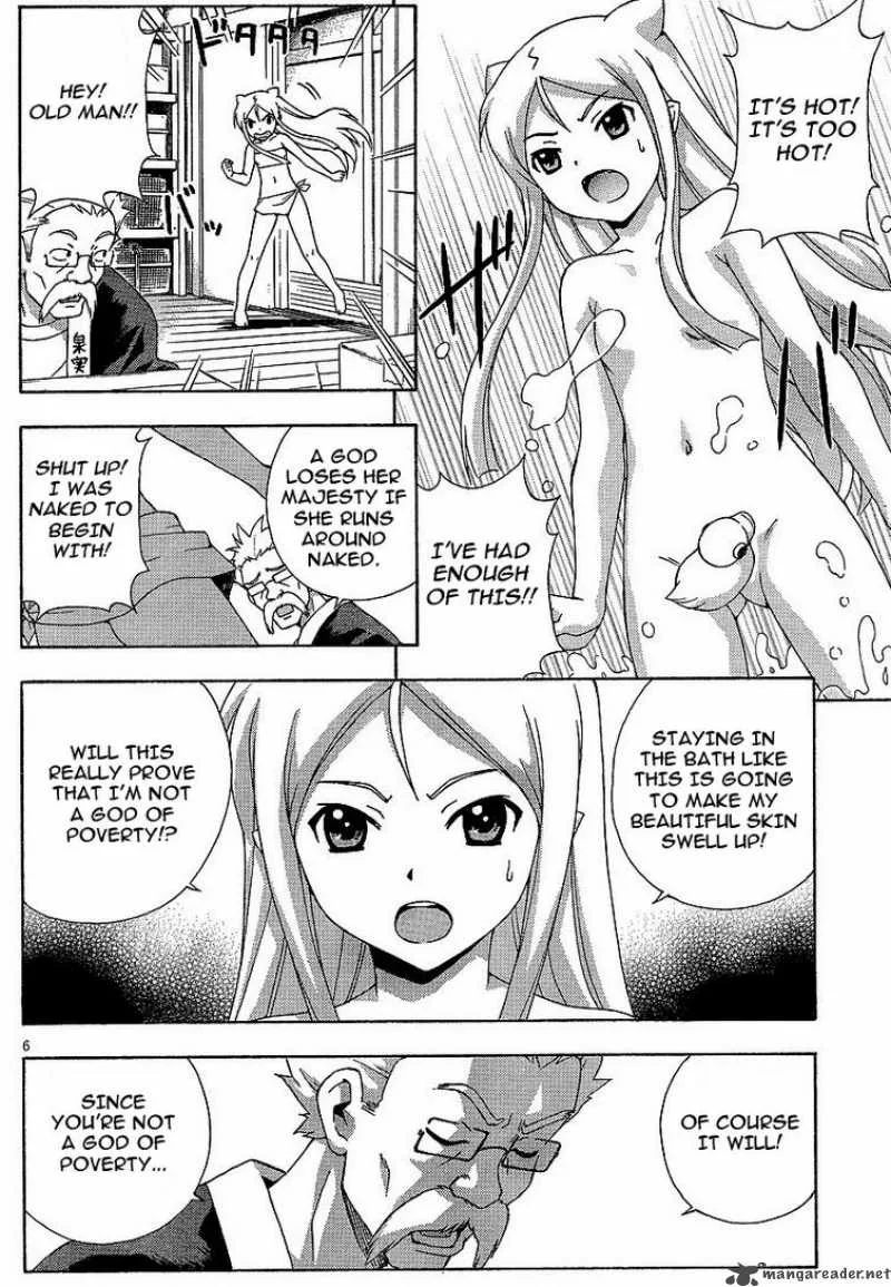 Kami Sen Chapter 3 page 6