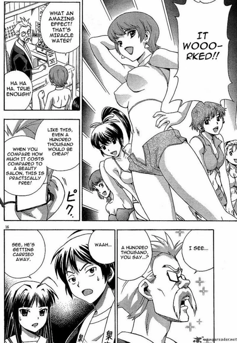 Kami Sen Chapter 3 page 16