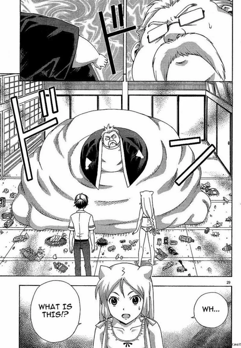 Kami Sen Chapter 3 page 29