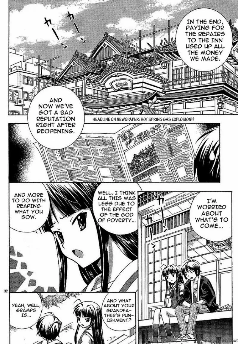 Kami Sen Chapter 3 page 32