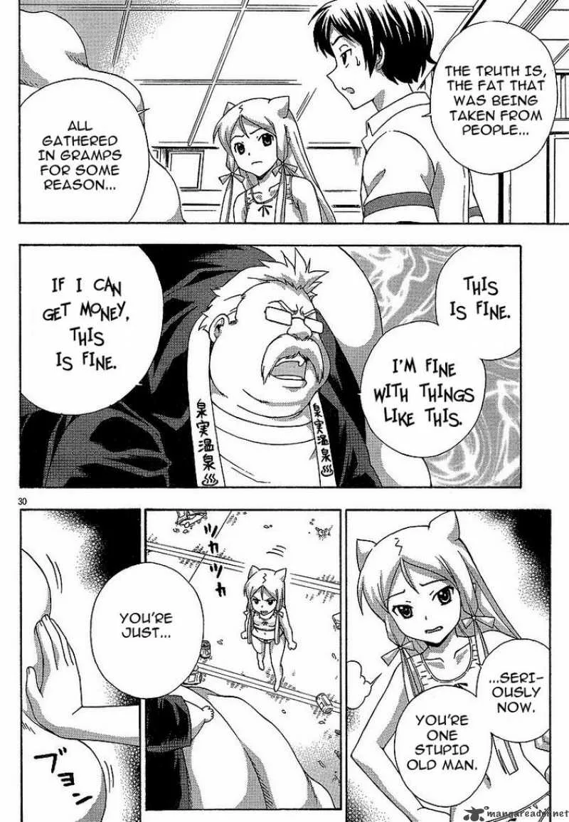 Kami Sen Chapter 3 page 30