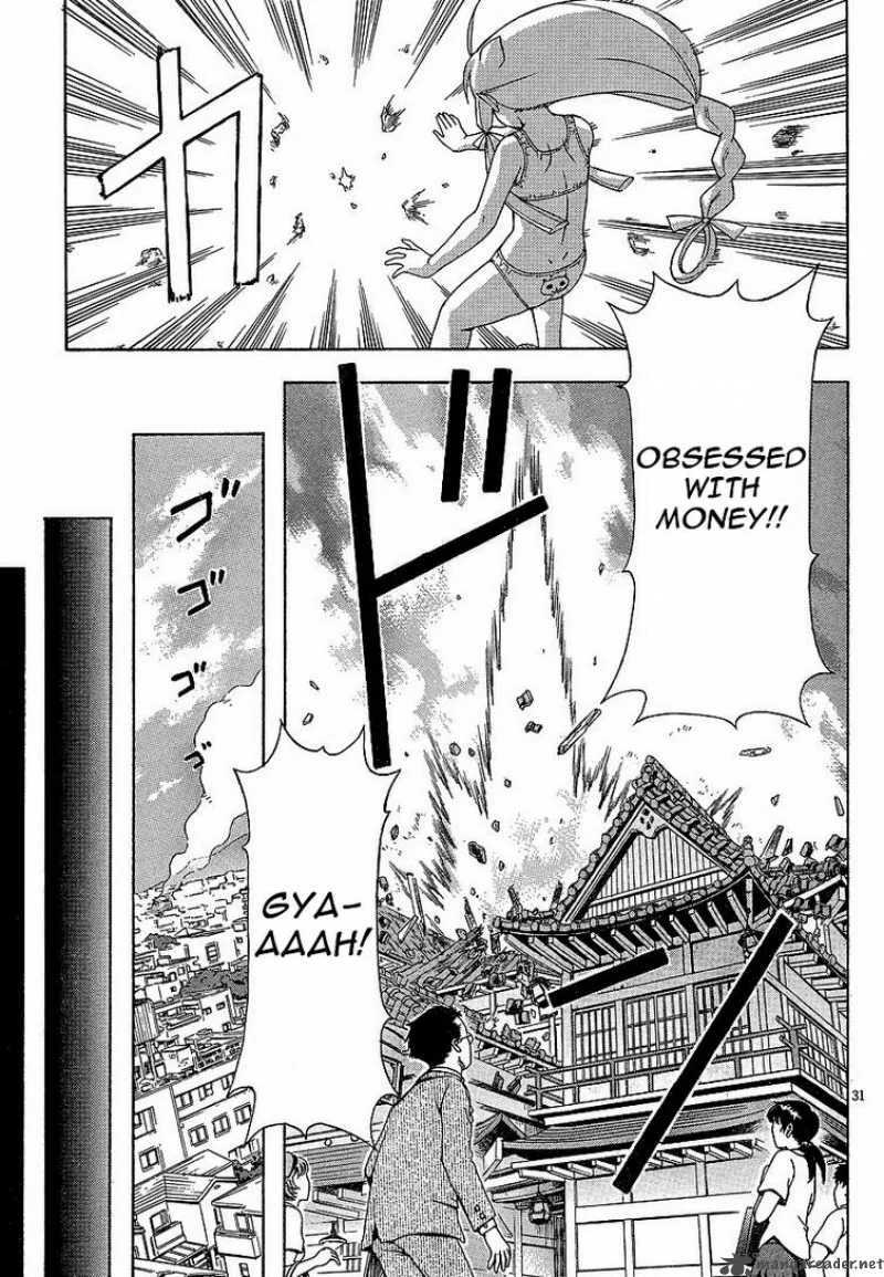 Kami Sen Chapter 3 page 31