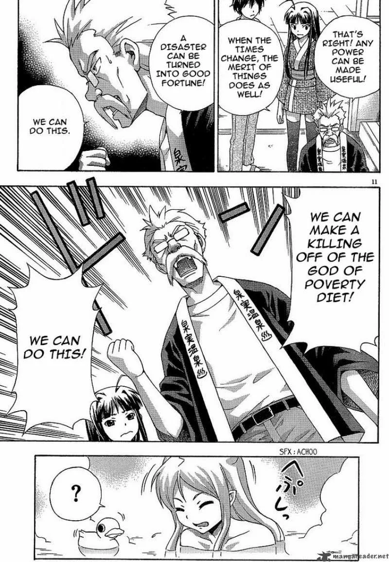 Kami Sen Chapter 3 page 11