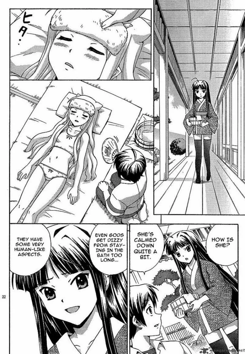 Kami Sen Chapter 3 page 22