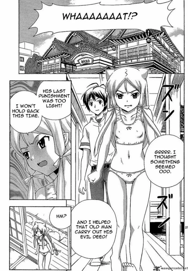 Kami Sen Chapter 3 page 27