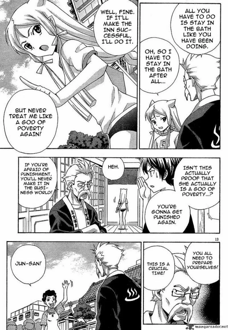 Kami Sen Chapter 3 page 13