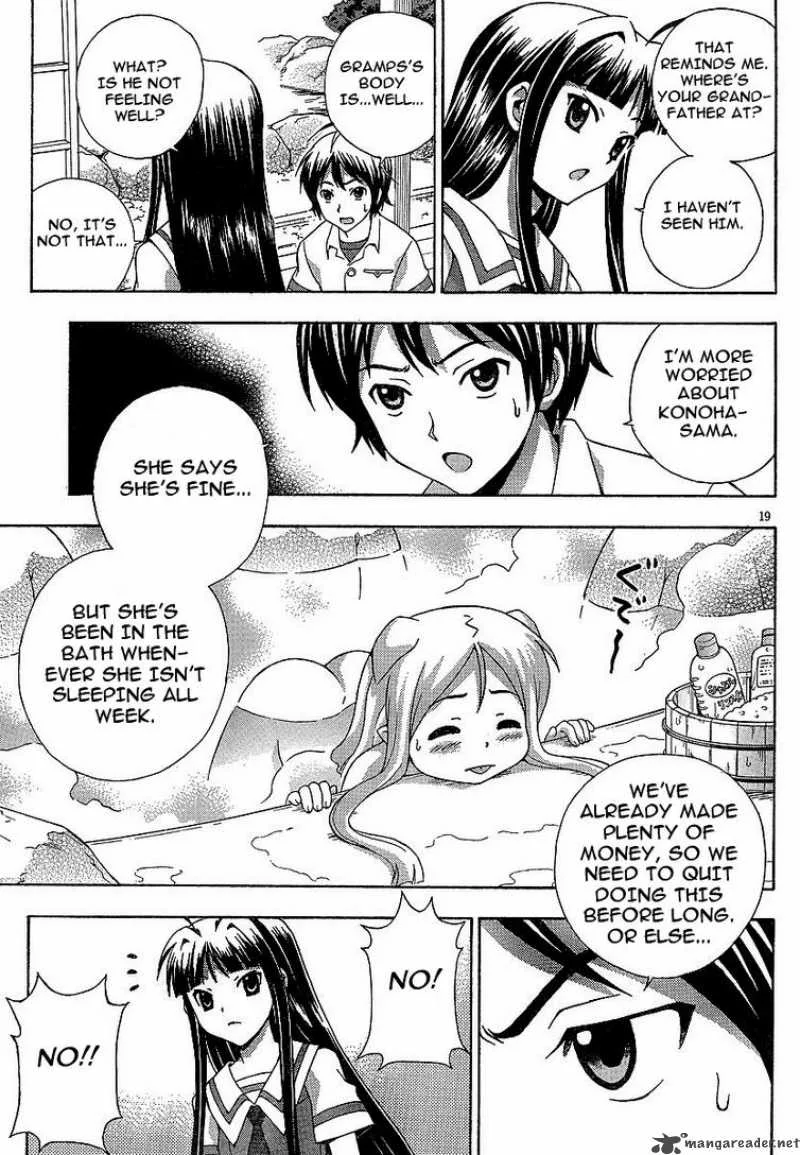 Kami Sen Chapter 3 page 19