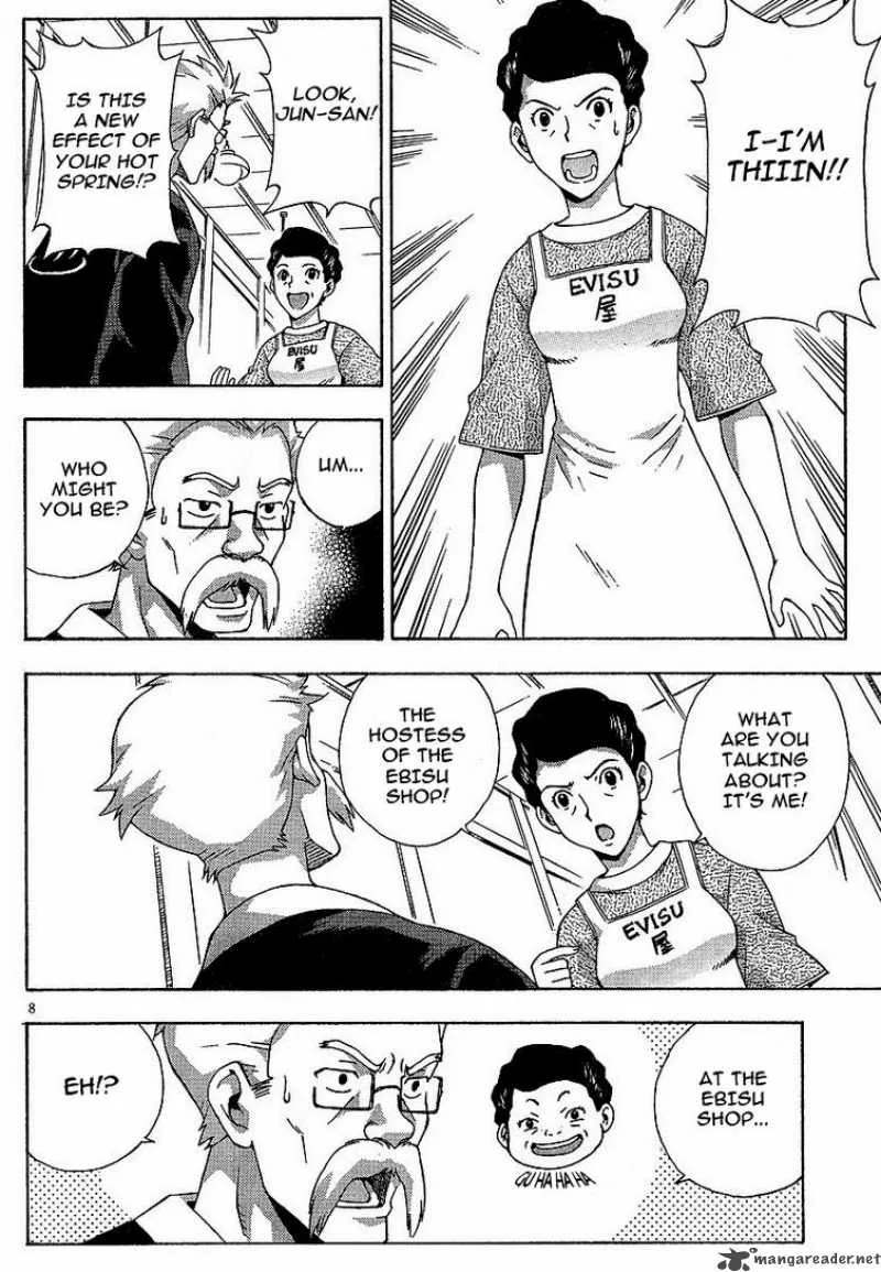 Kami Sen Chapter 3 page 8