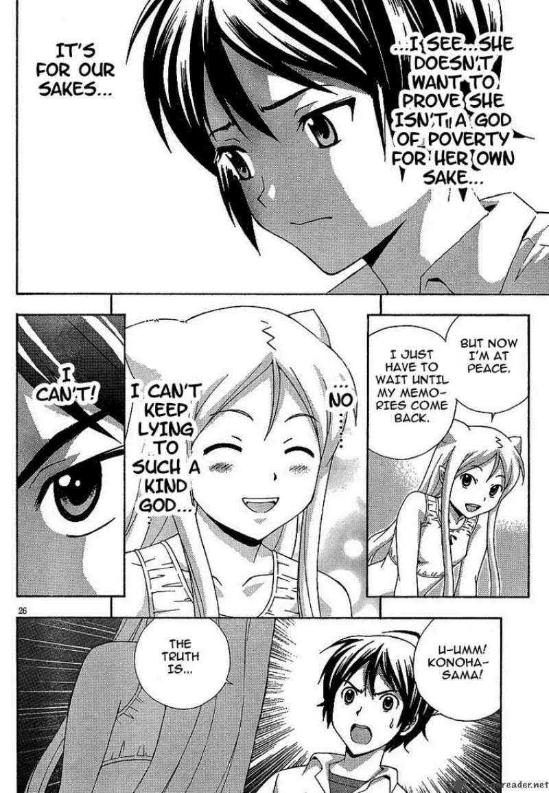 Kami Sen Chapter 3 page 26