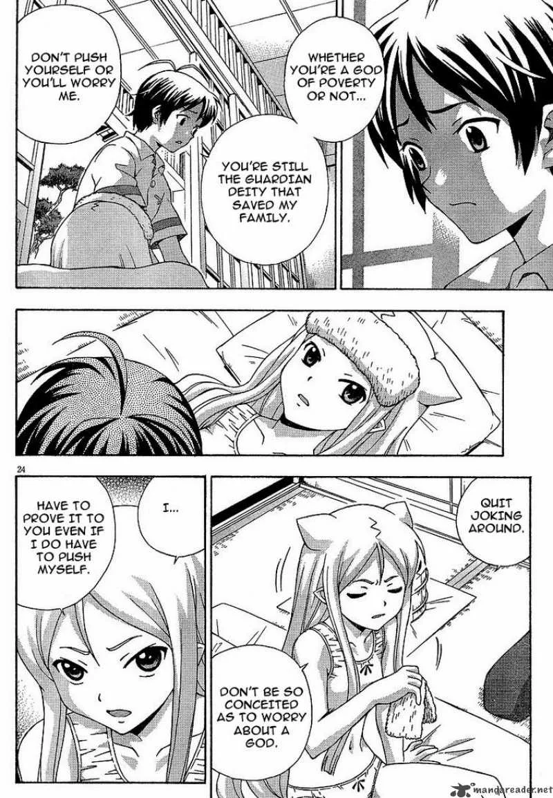 Kami Sen Chapter 3 page 24