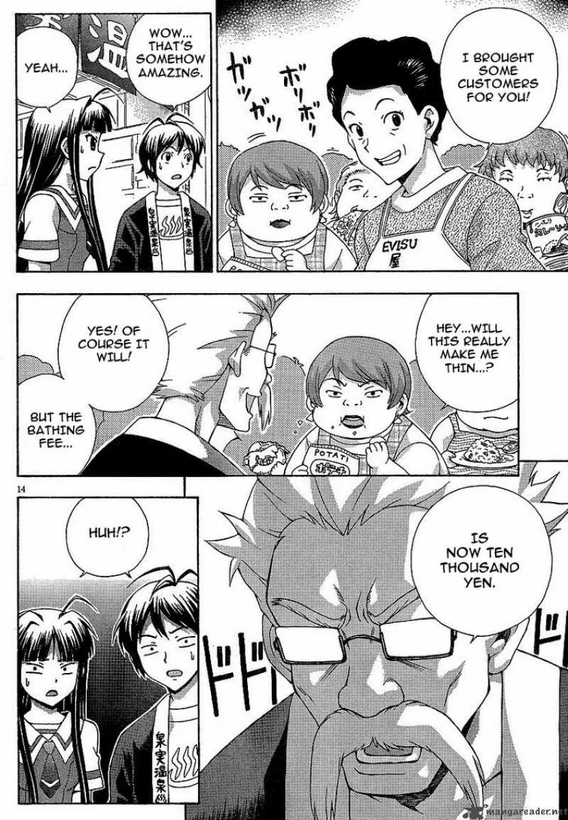 Kami Sen Chapter 3 page 14