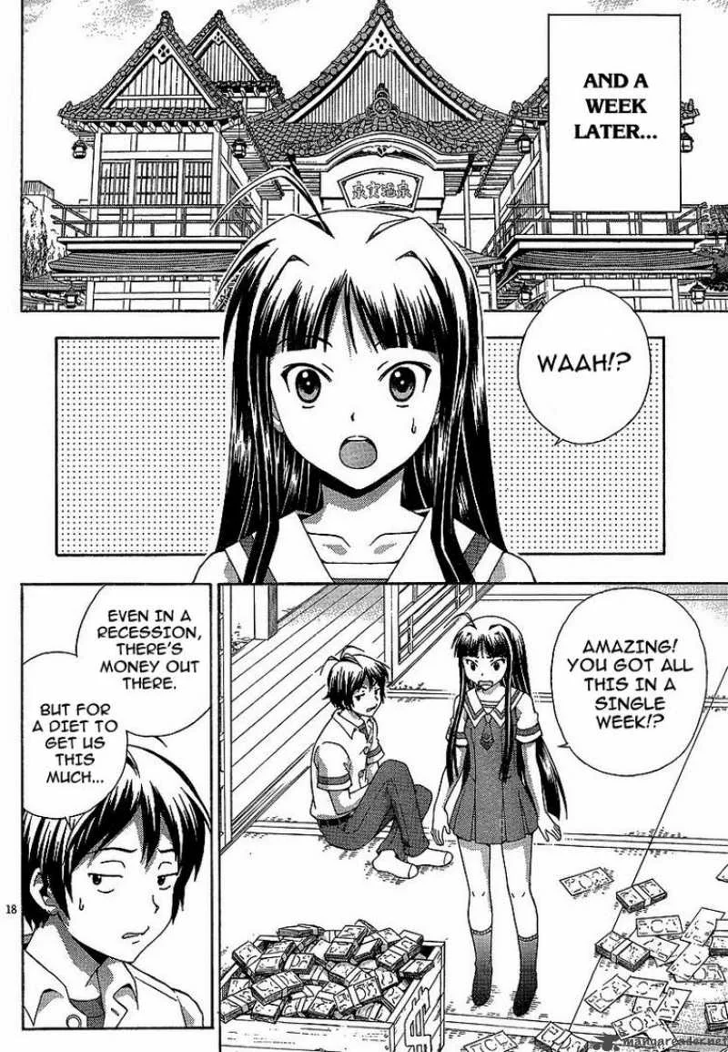 Kami Sen Chapter 3 page 18