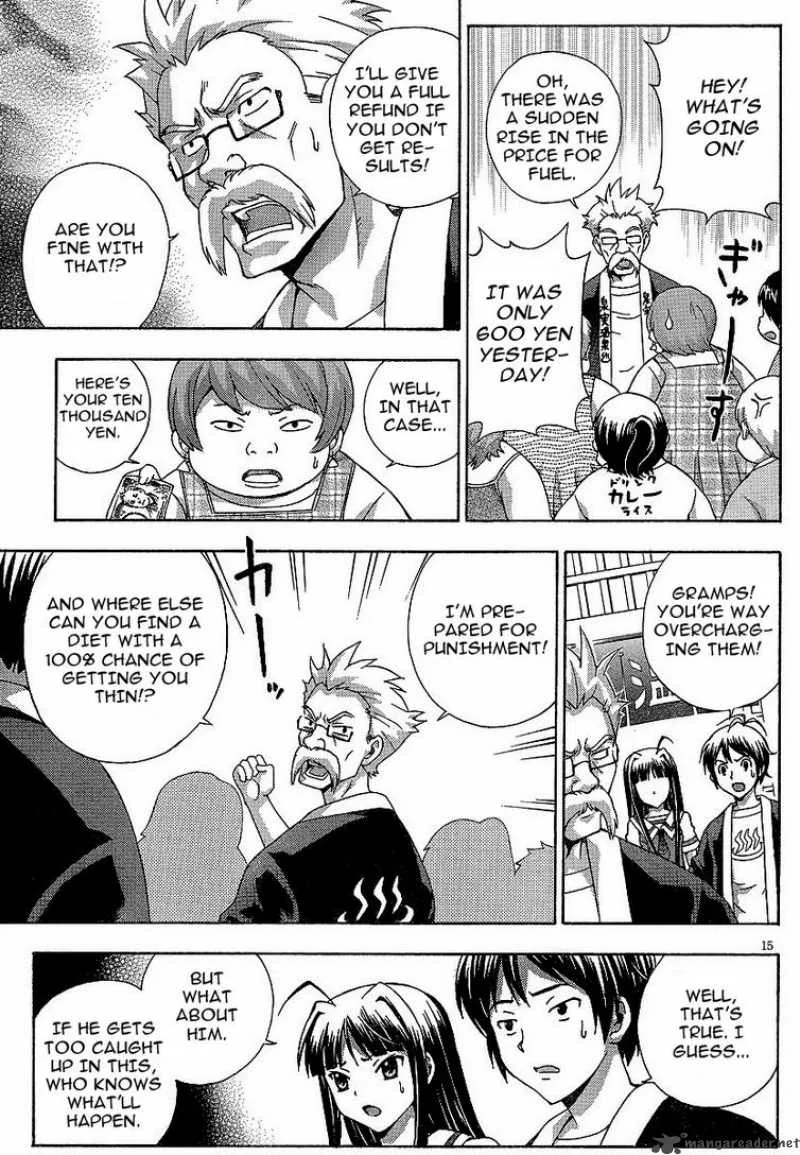 Kami Sen Chapter 3 page 15