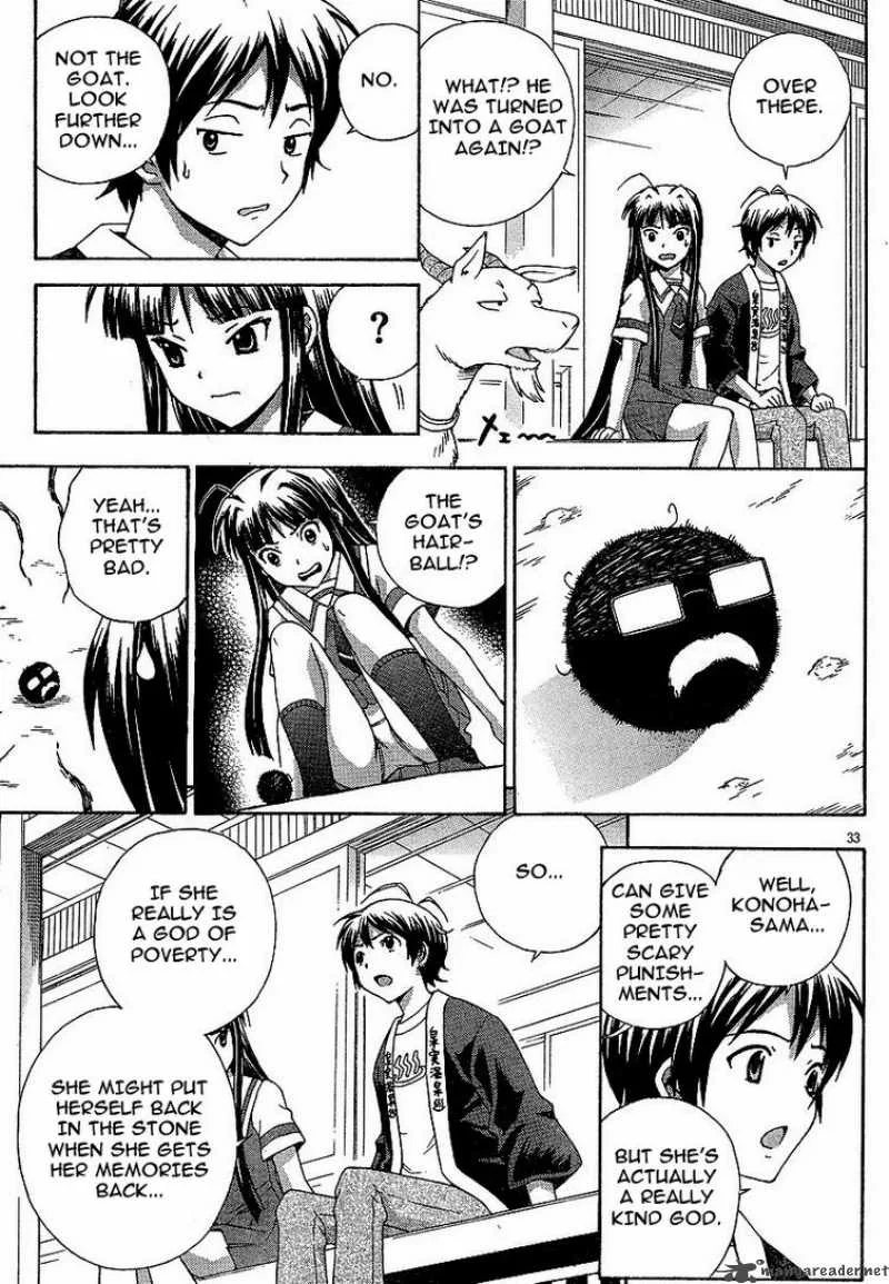 Kami Sen Chapter 3 page 33