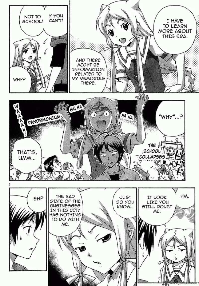 Kami Sen Chapter 4 page 5