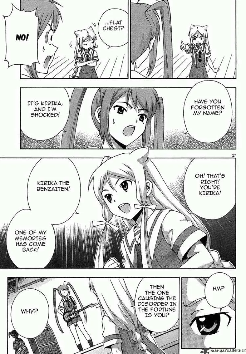 Kami Sen Chapter 4 page 26