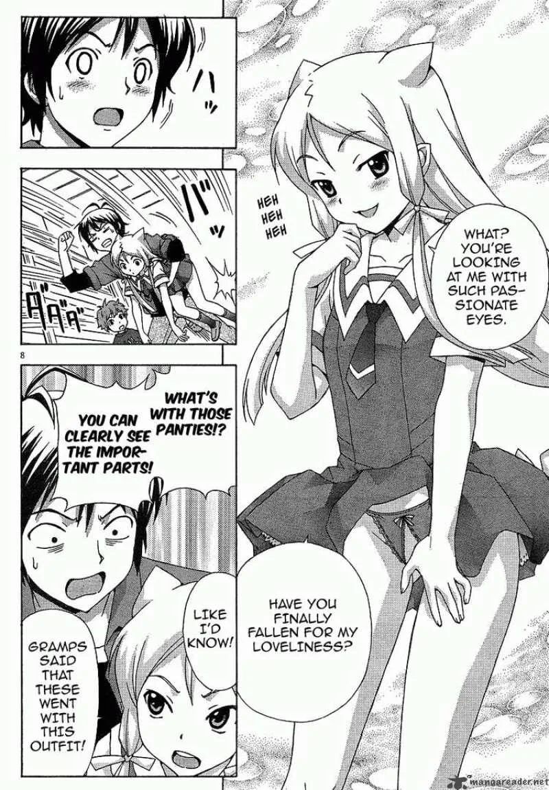 Kami Sen Chapter 4 page 7