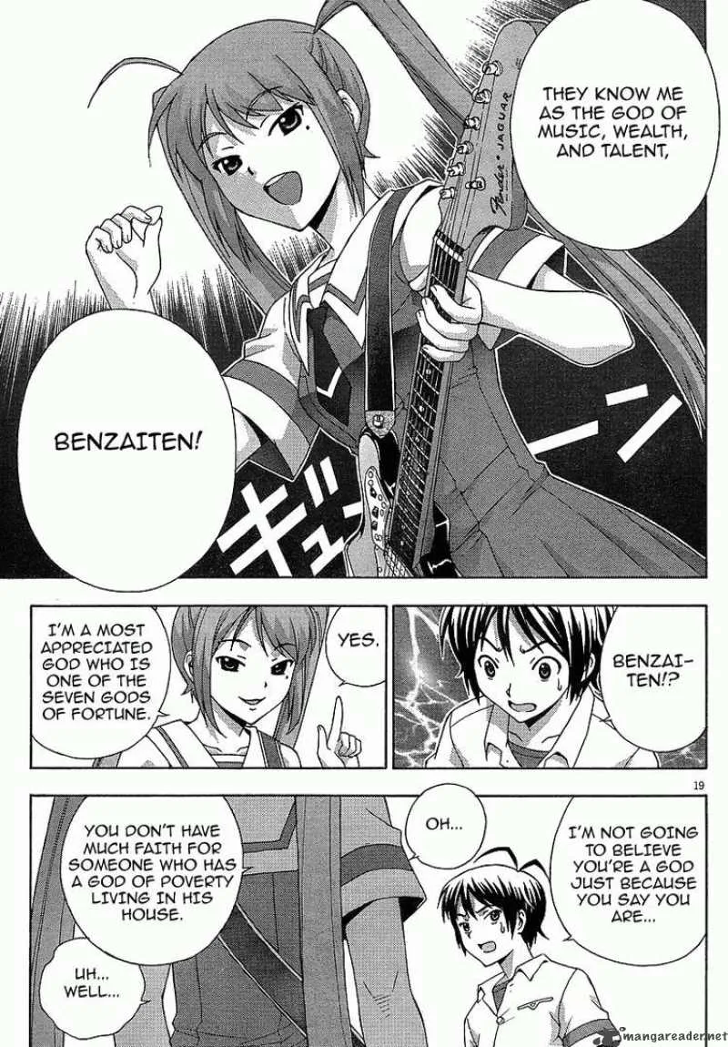 Kami Sen Chapter 4 page 18