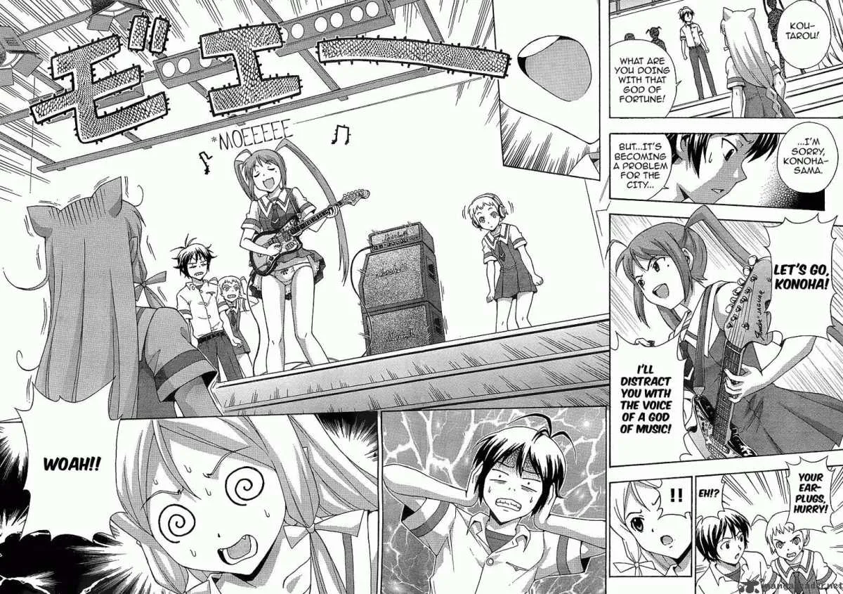 Kami Sen Chapter 4 page 29