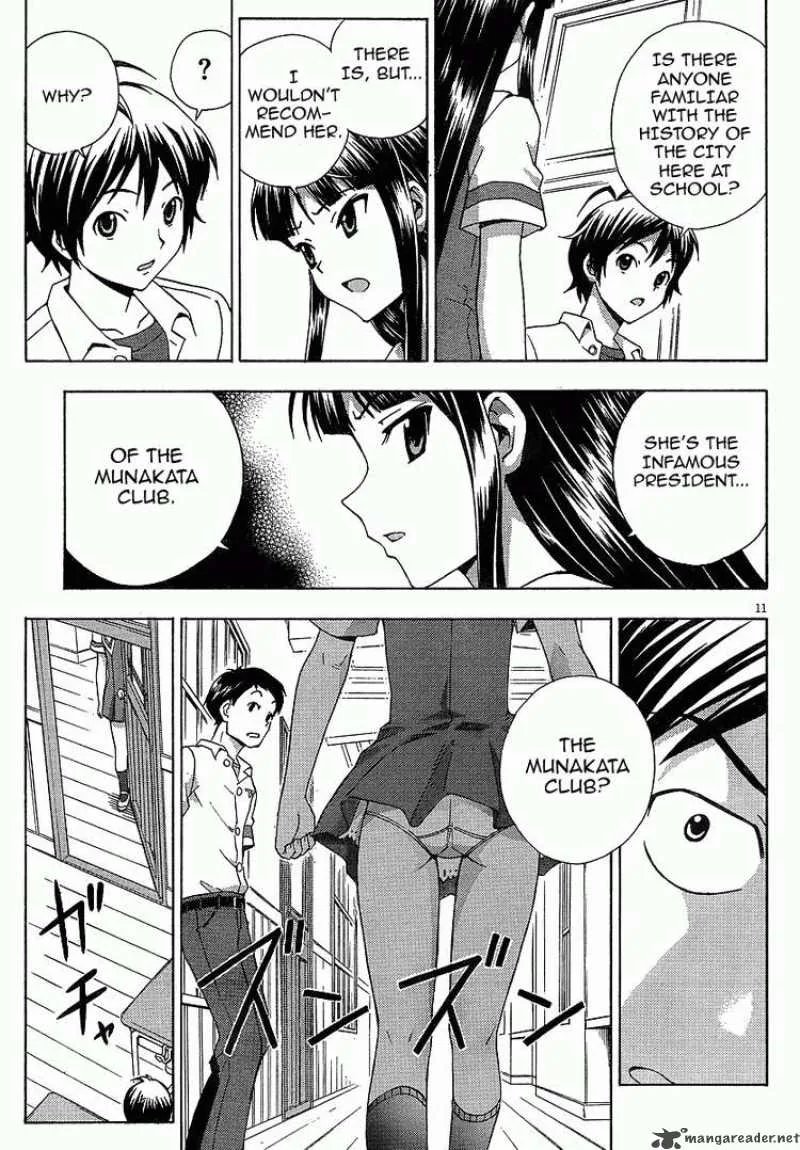 Kami Sen Chapter 4 page 10