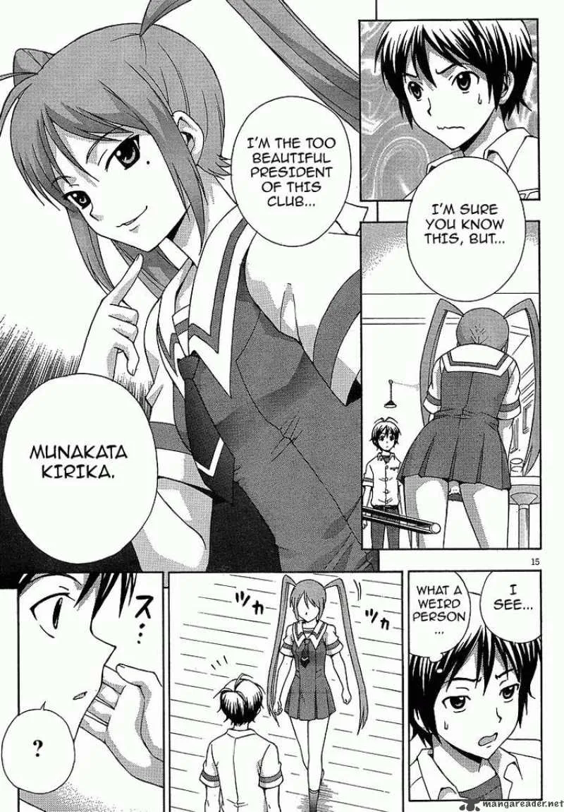 Kami Sen Chapter 4 page 14