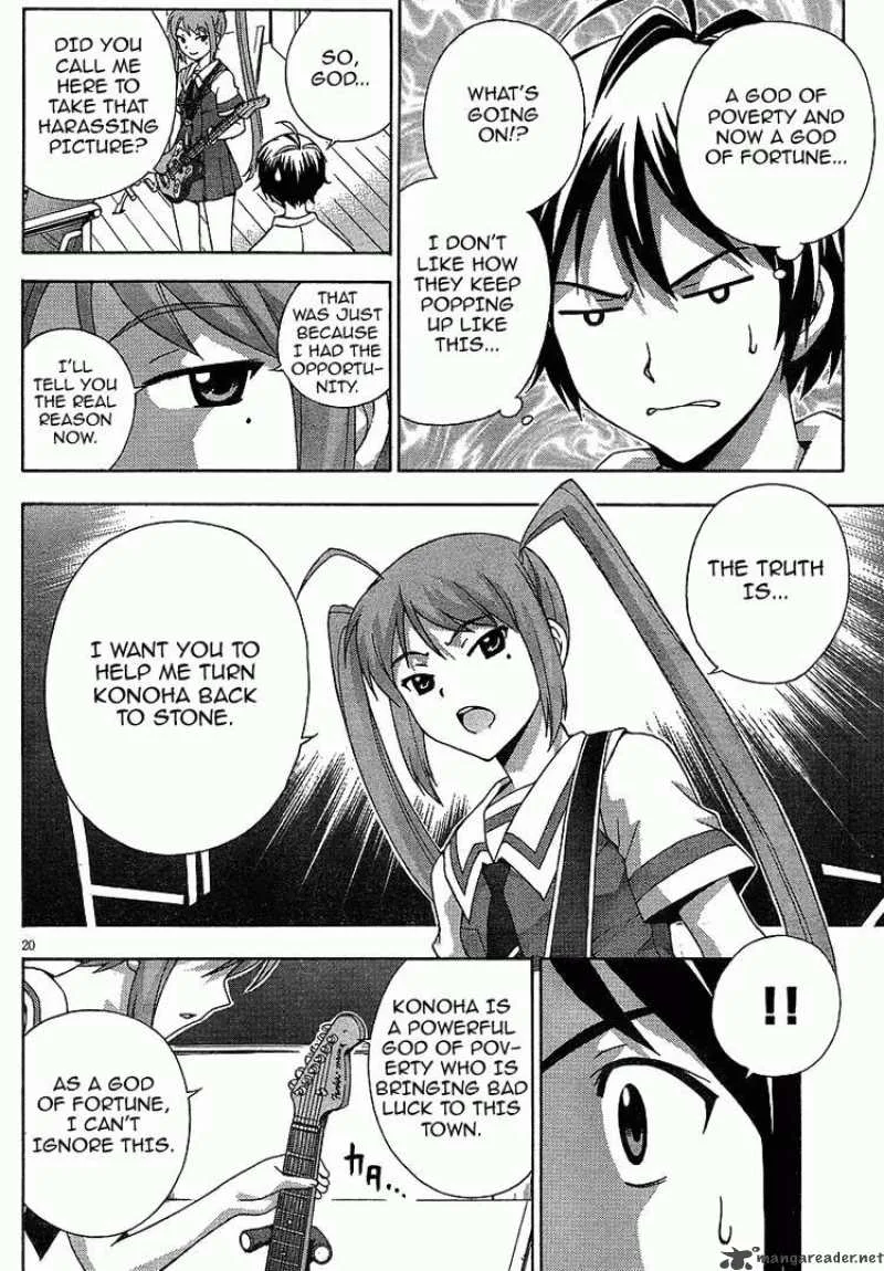 Kami Sen Chapter 4 page 19