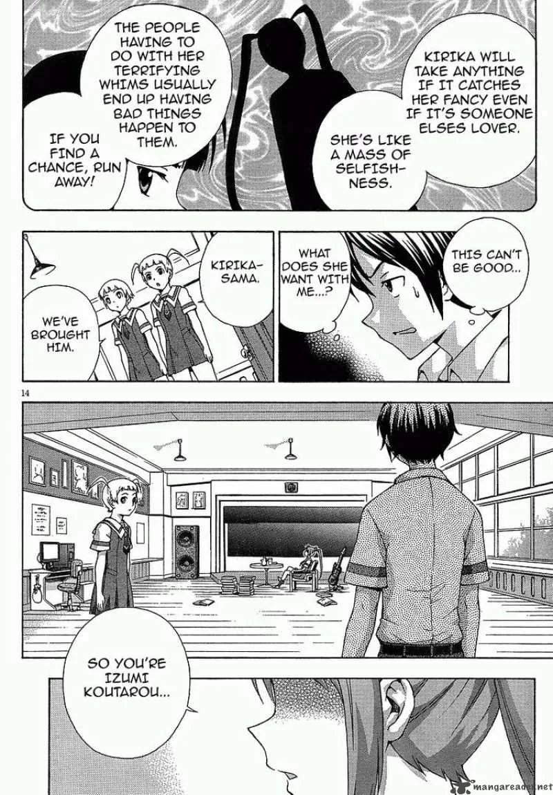 Kami Sen Chapter 4 page 13