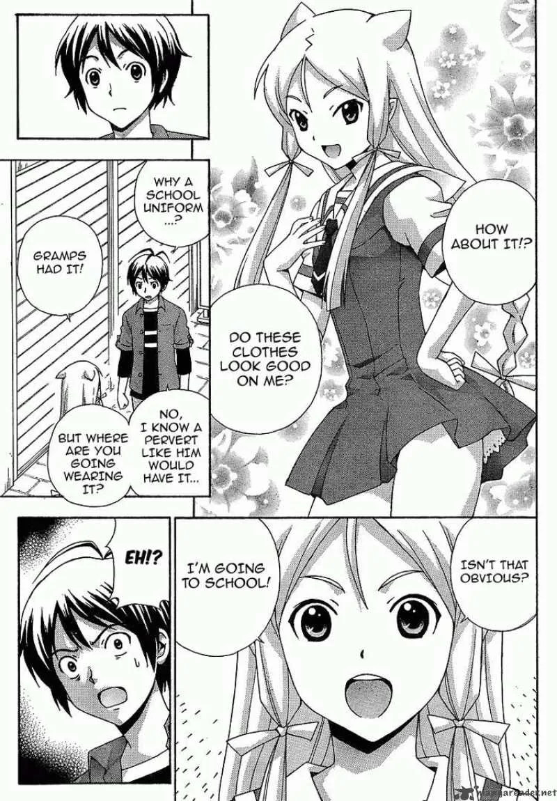 Kami Sen Chapter 4 page 4