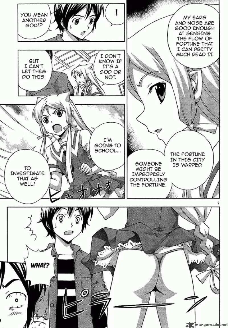 Kami Sen Chapter 4 page 6