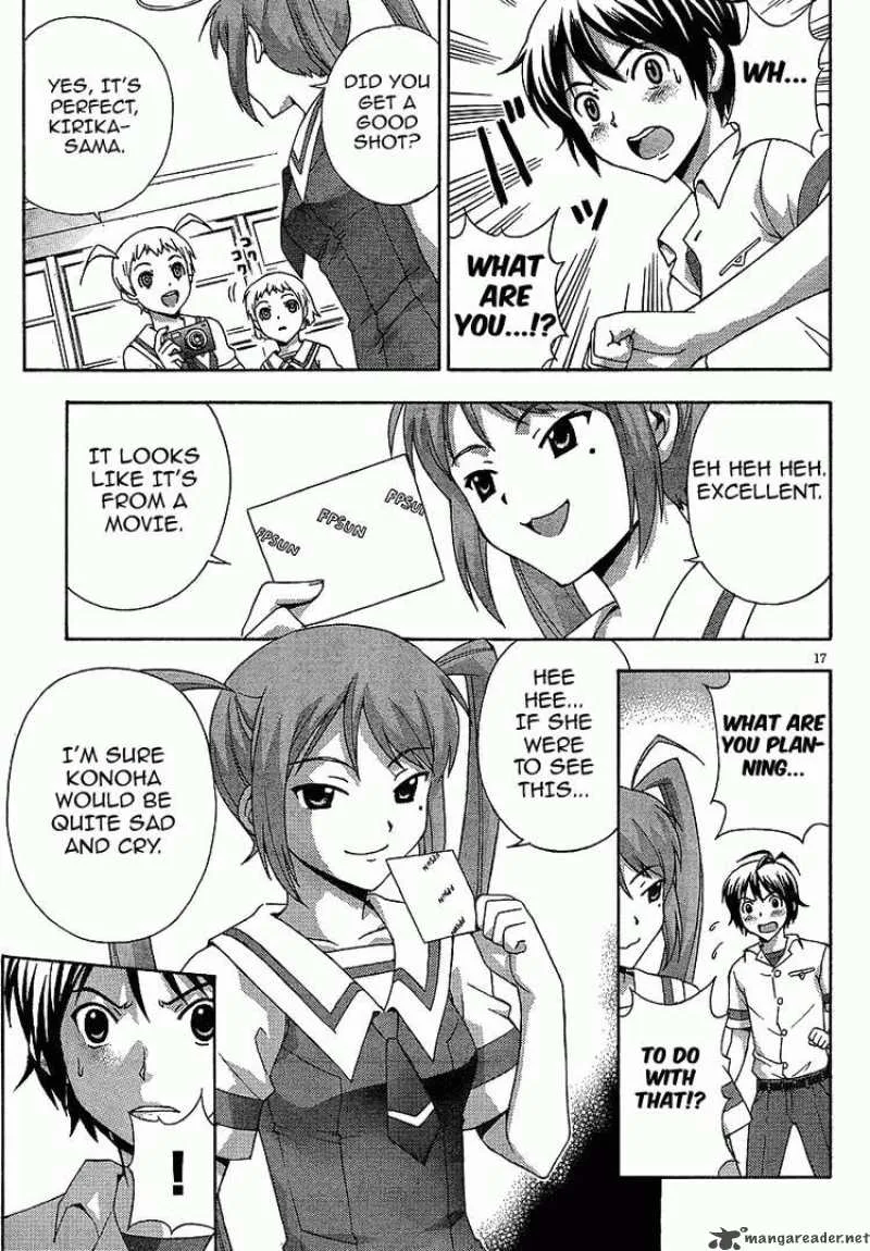 Kami Sen Chapter 4 page 16