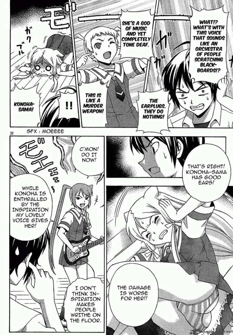 Kami Sen Chapter 4 page 30