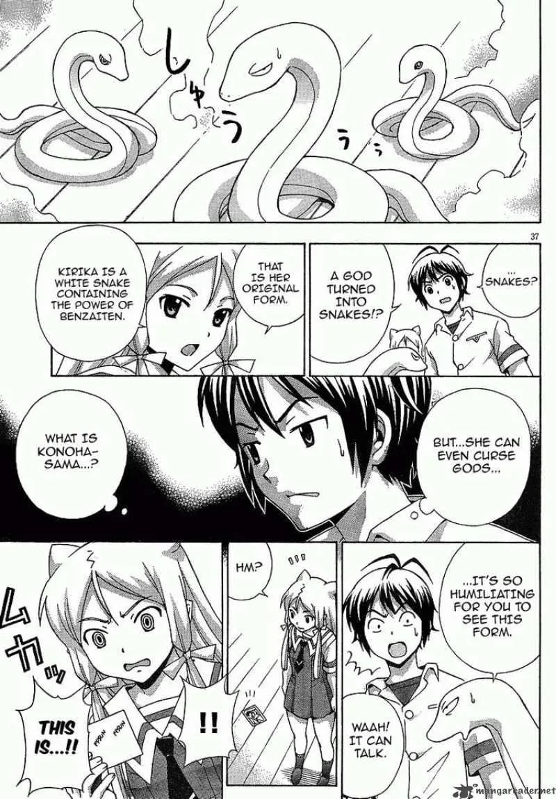 Kami Sen Chapter 4 page 35