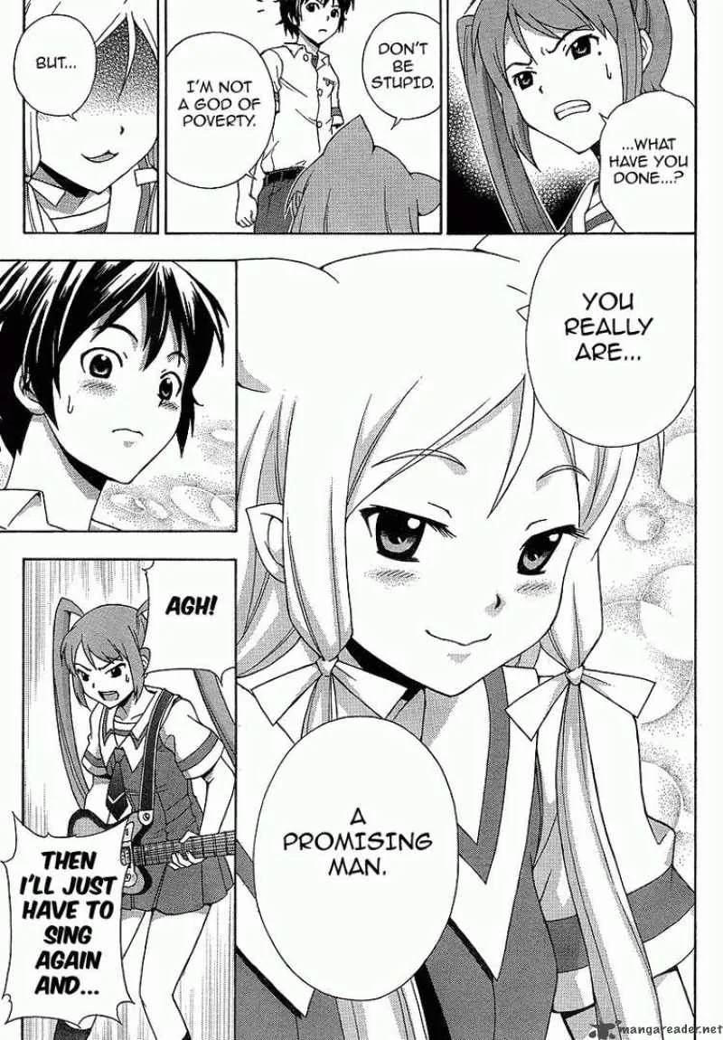 Kami Sen Chapter 4 page 33