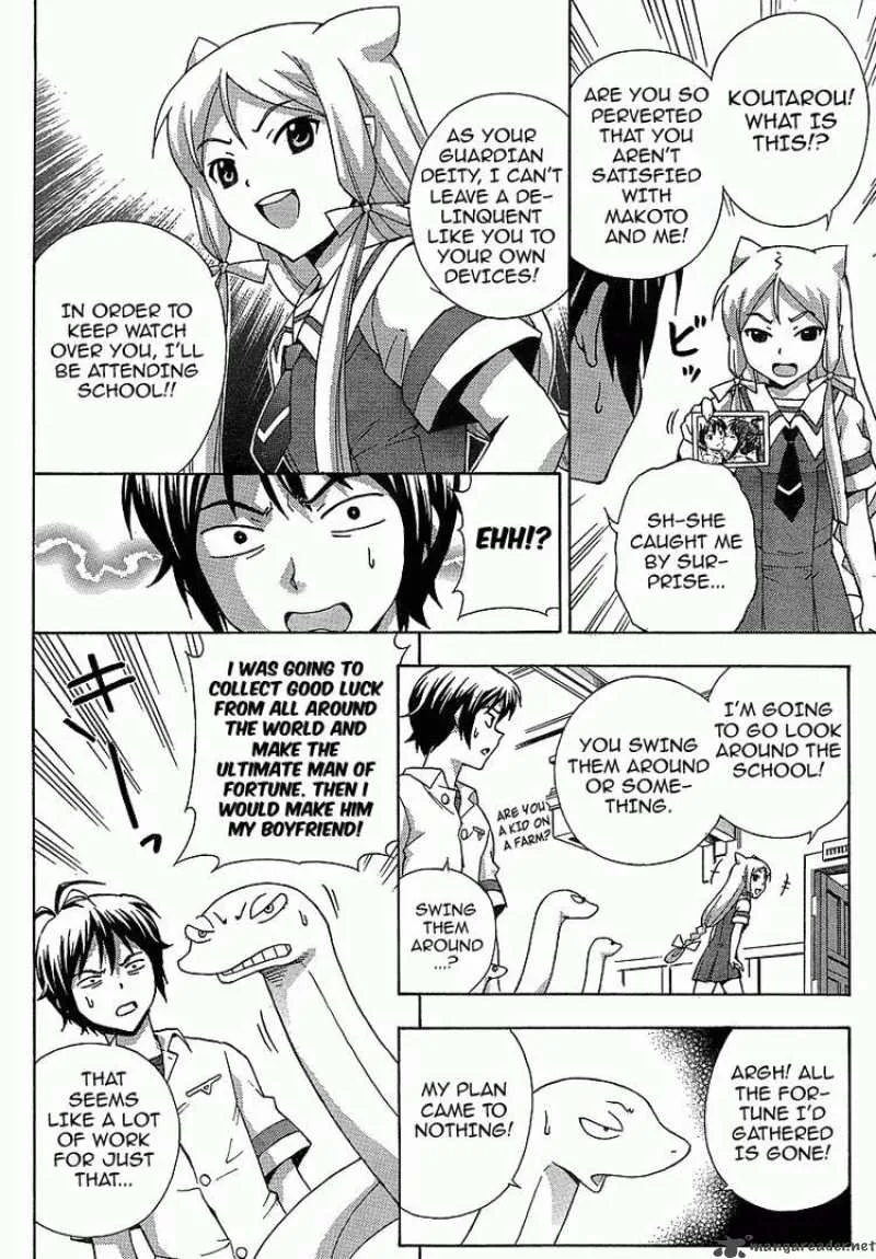 Kami Sen Chapter 4 page 36