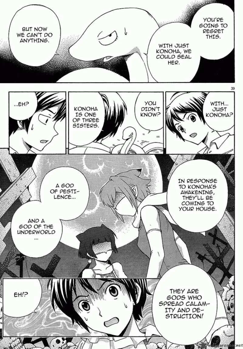 Kami Sen Chapter 4 page 37