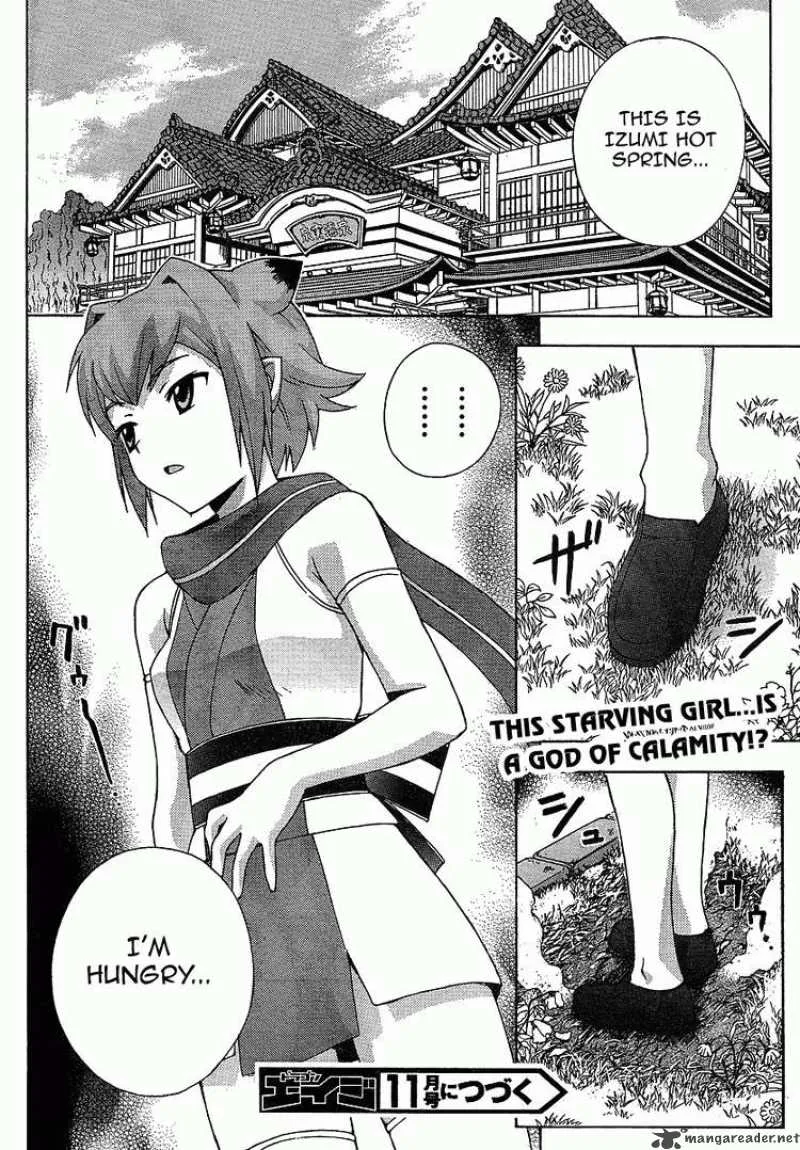 Kami Sen Chapter 4 page 38