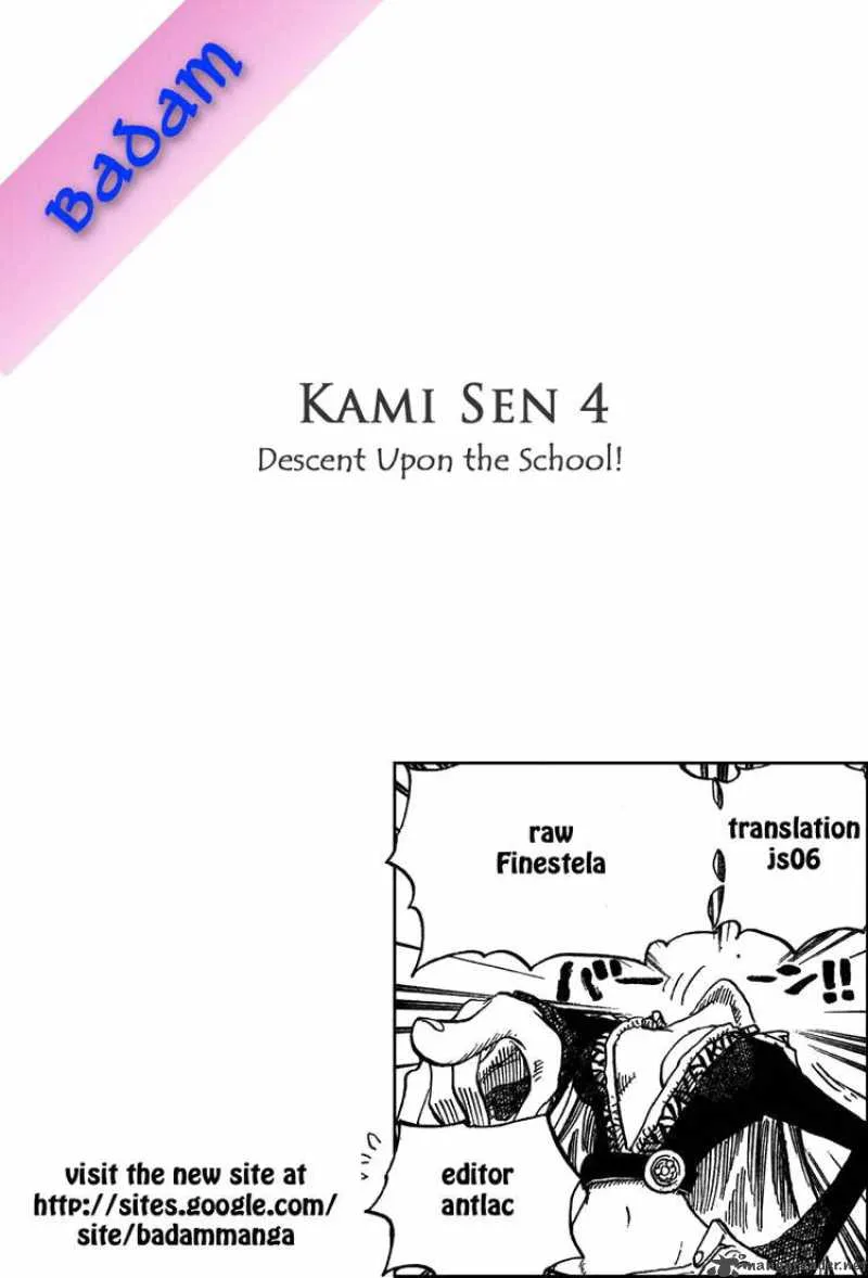 Kami Sen Chapter 4 page 39