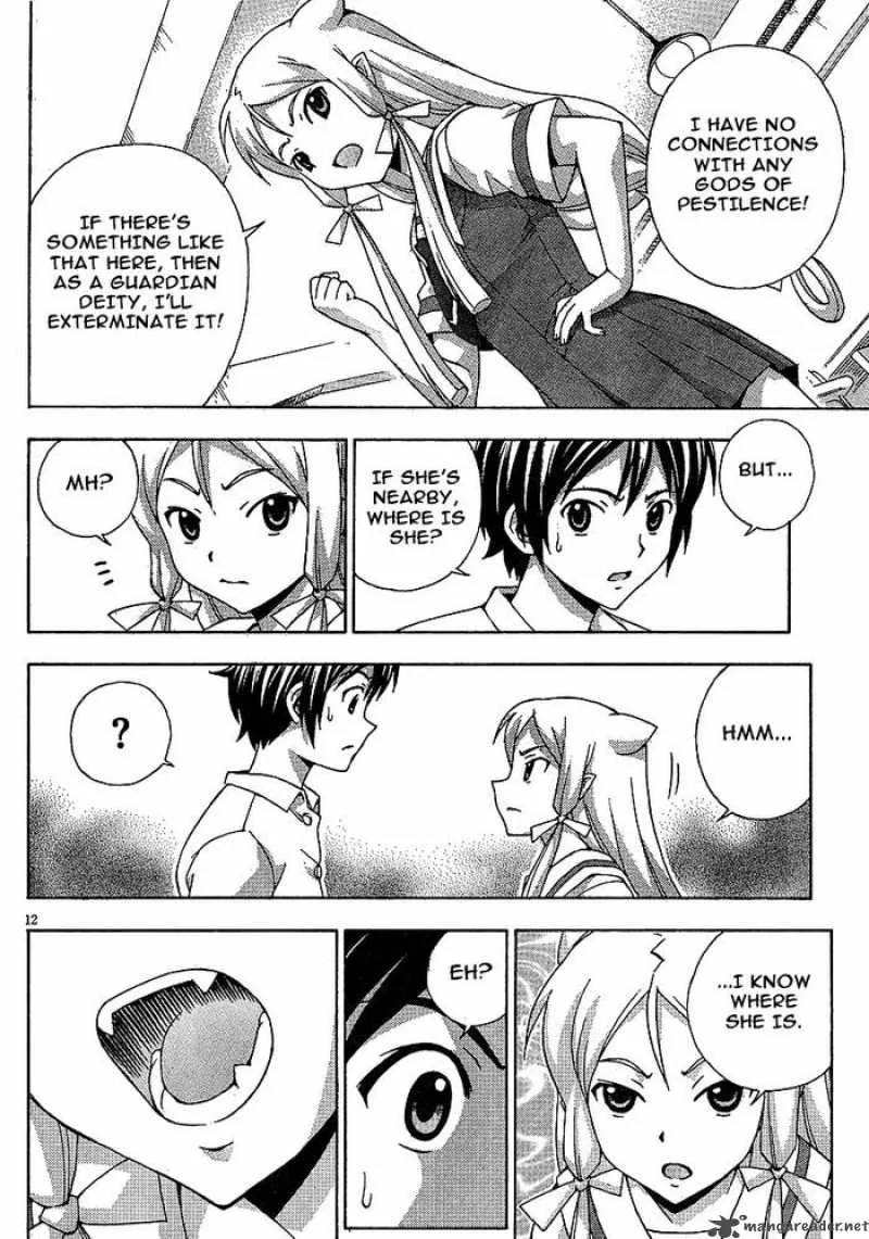 Kami Sen Chapter 5 page 12