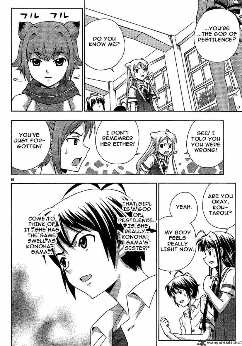 Kami Sen Chapter 5 page 16