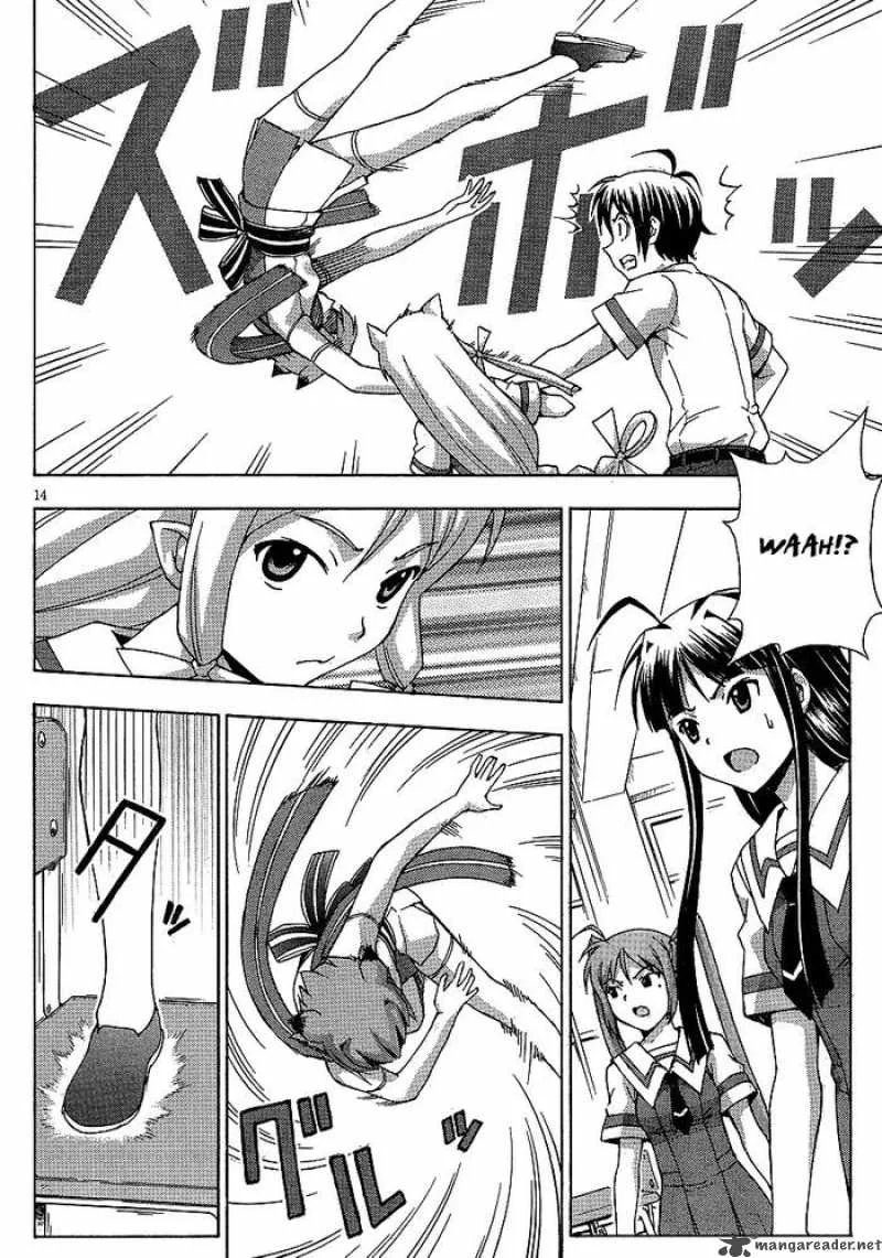 Kami Sen Chapter 5 page 14