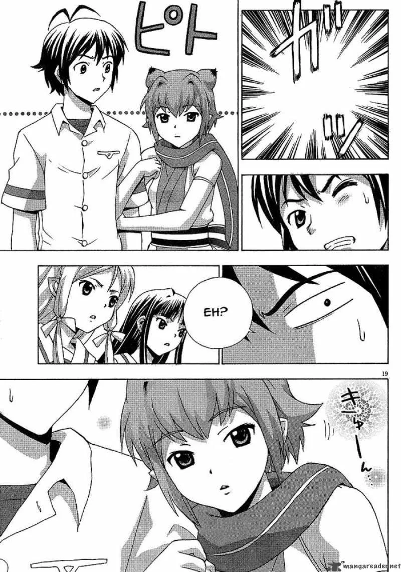 Kami Sen Chapter 5 page 19