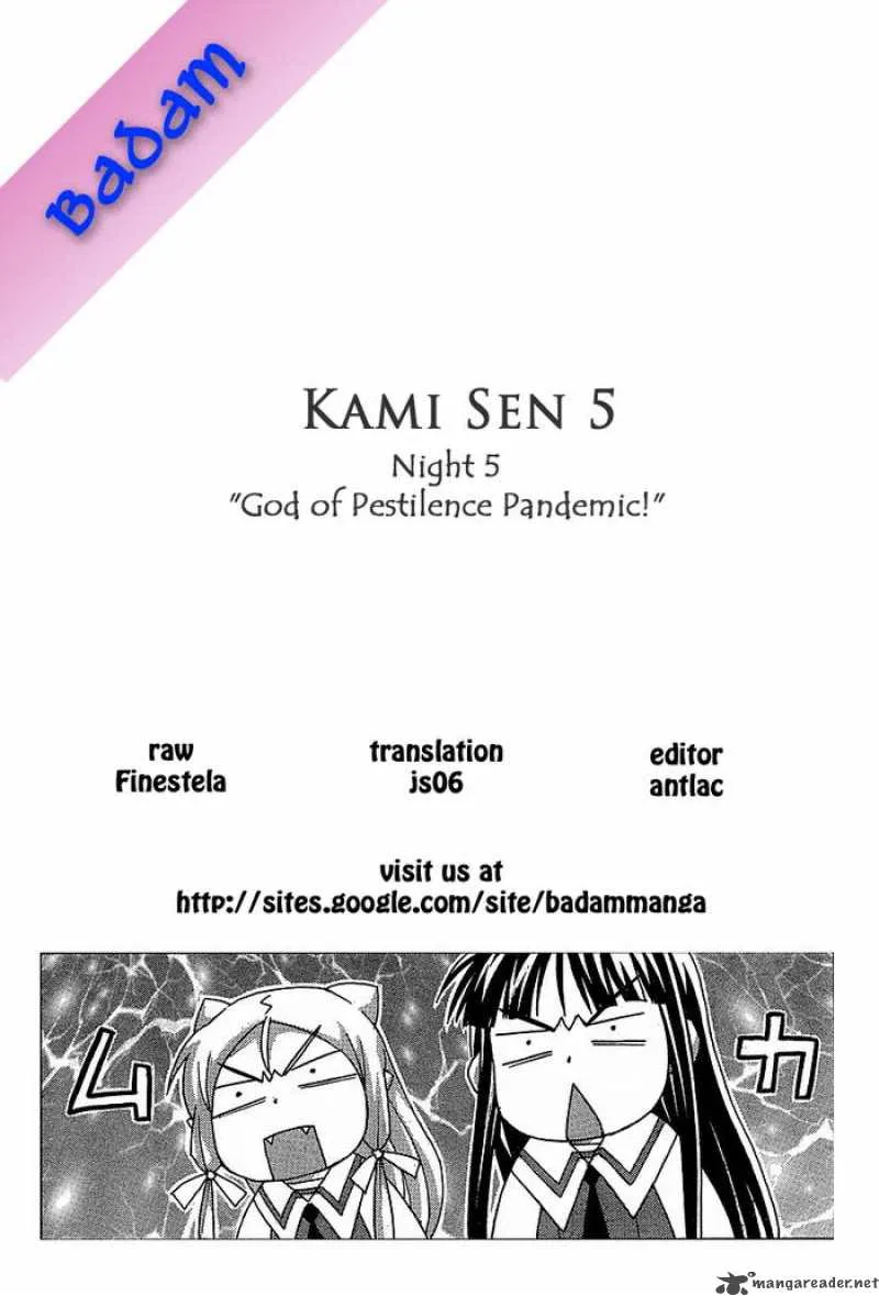 Kami Sen Chapter 5 page 35