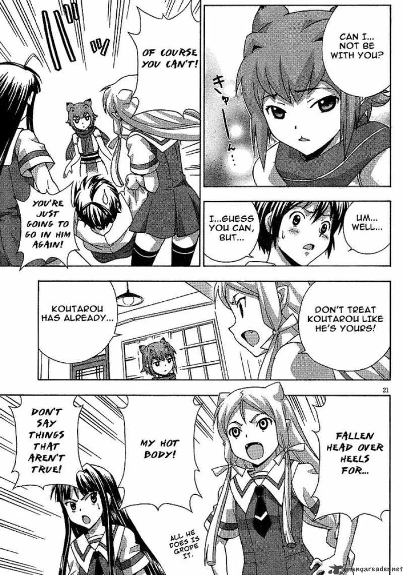 Kami Sen Chapter 5 page 21