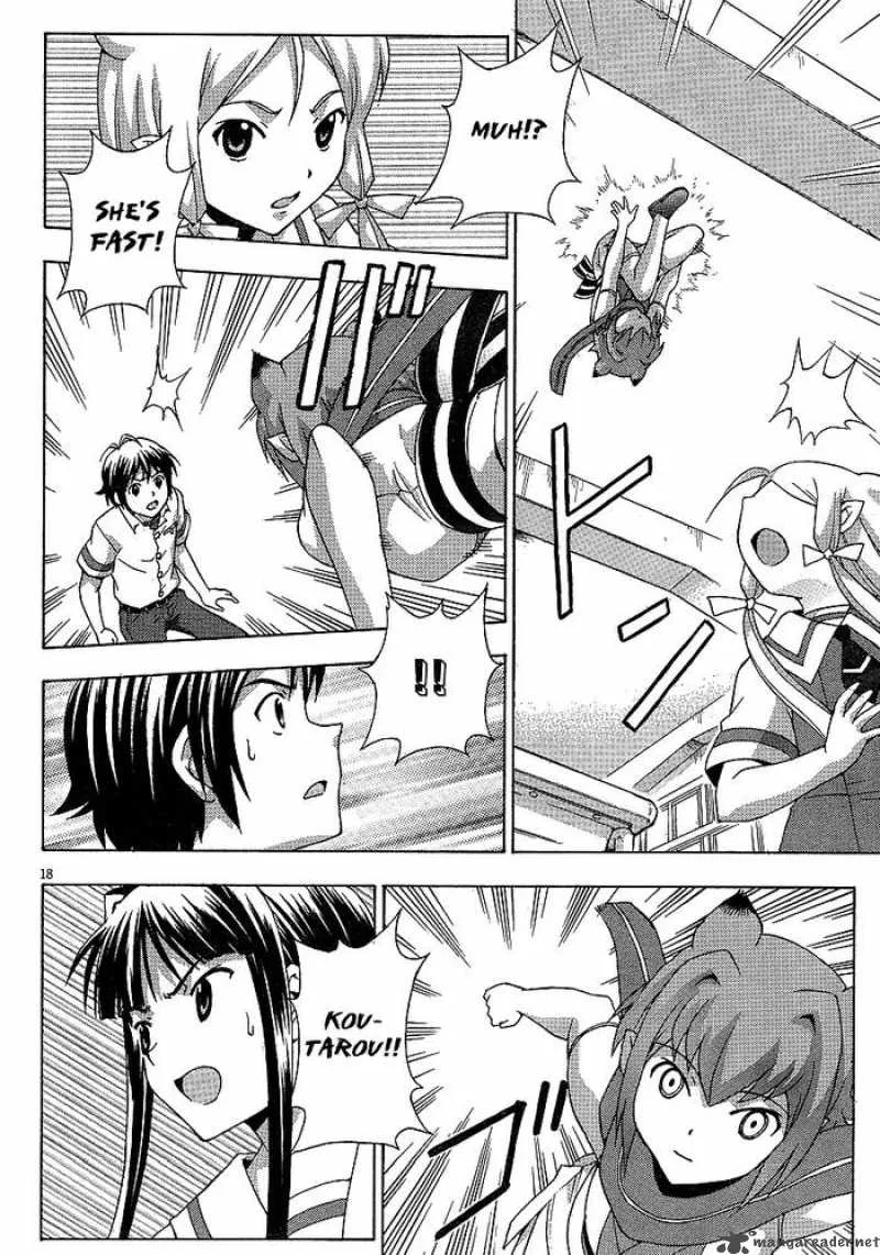 Kami Sen Chapter 5 page 18
