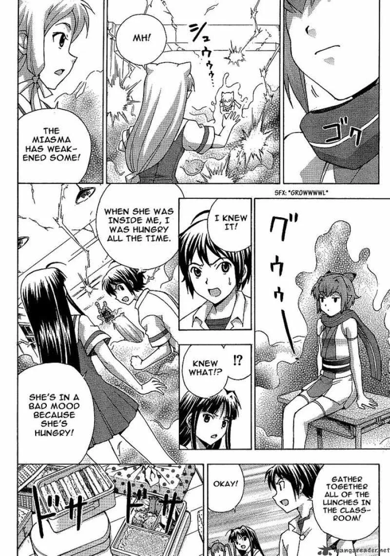 Kami Sen Chapter 5 page 30