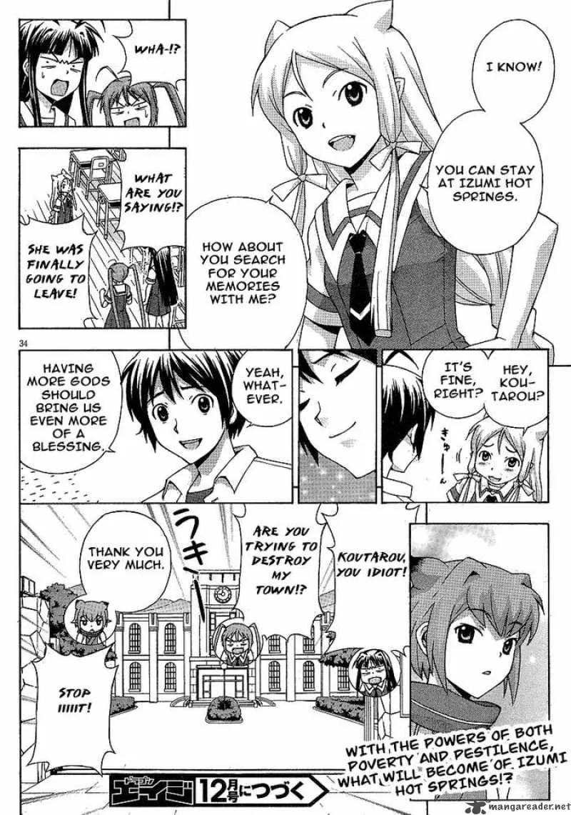 Kami Sen Chapter 5 page 34